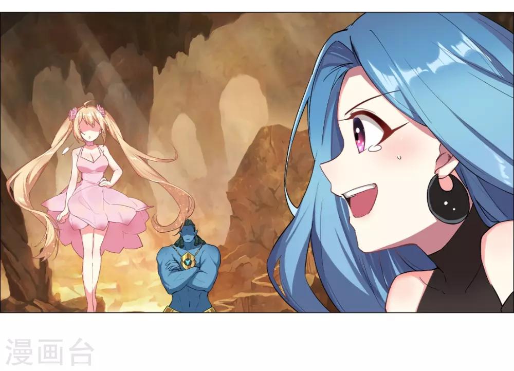 第38话41