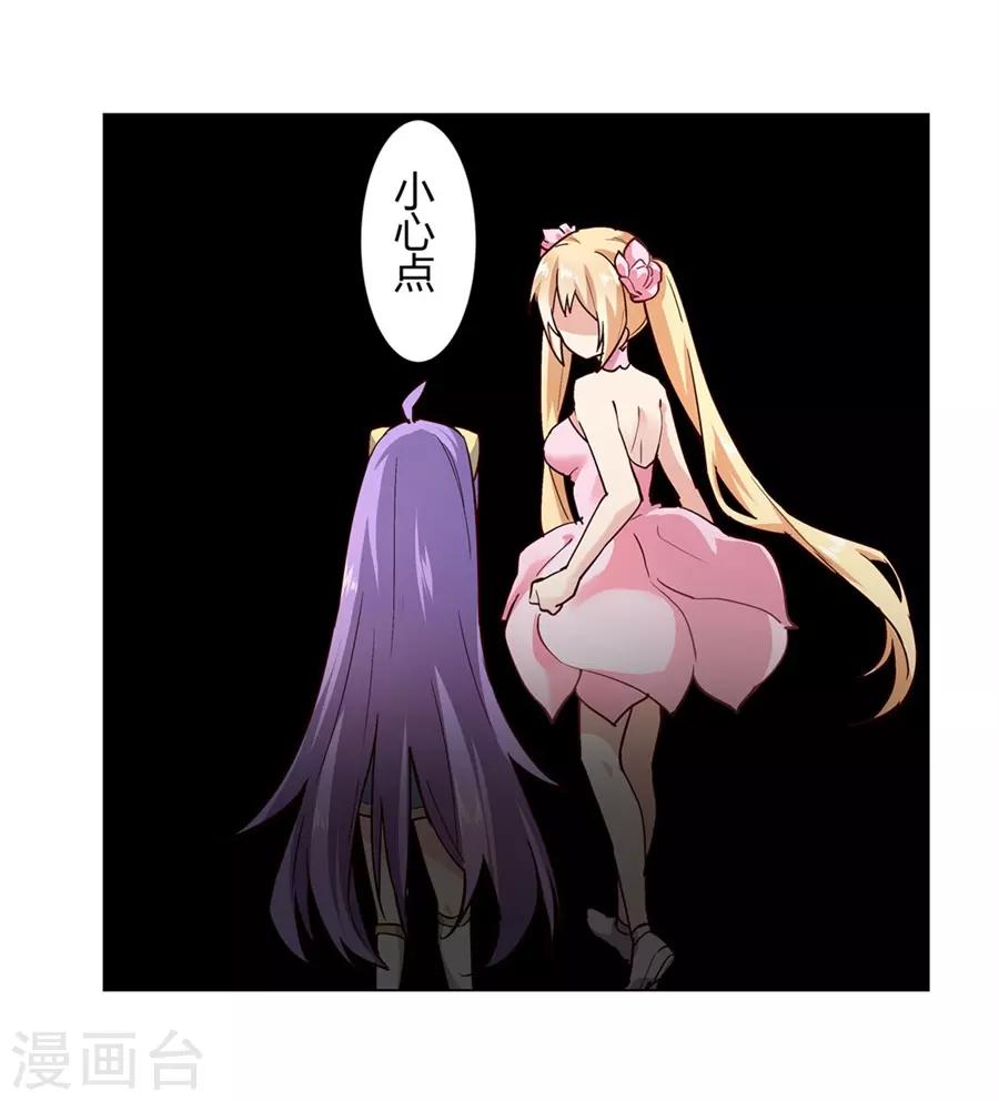 第46话64