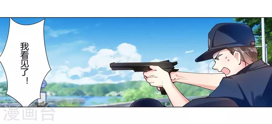 第50话62
