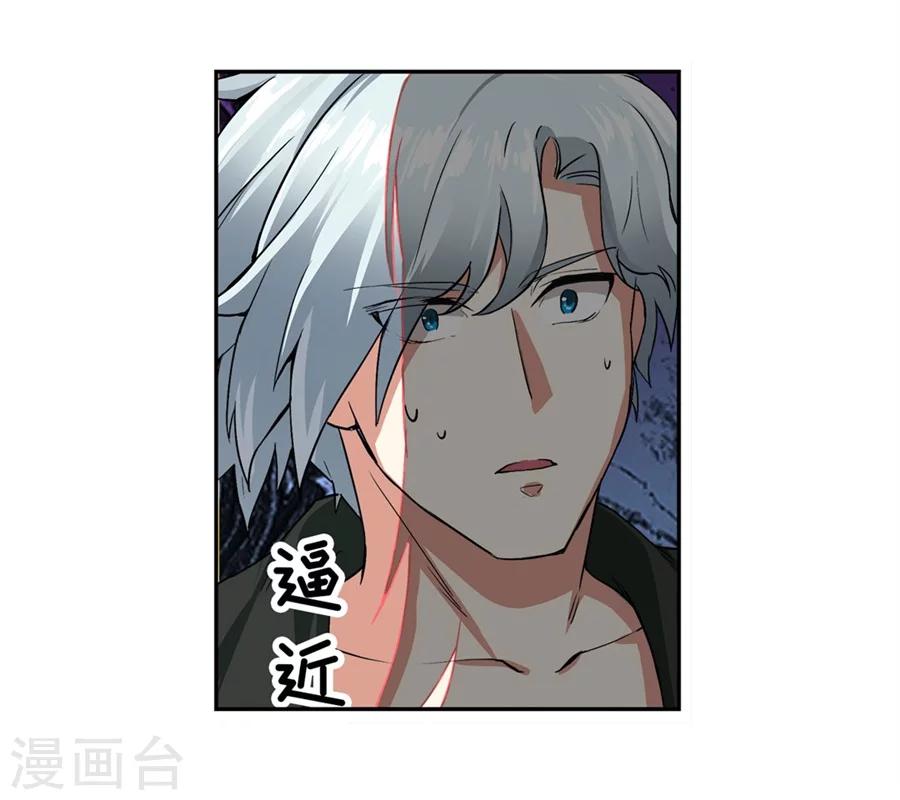 第12话63