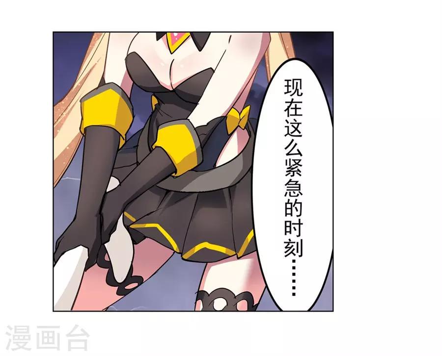 第43话30