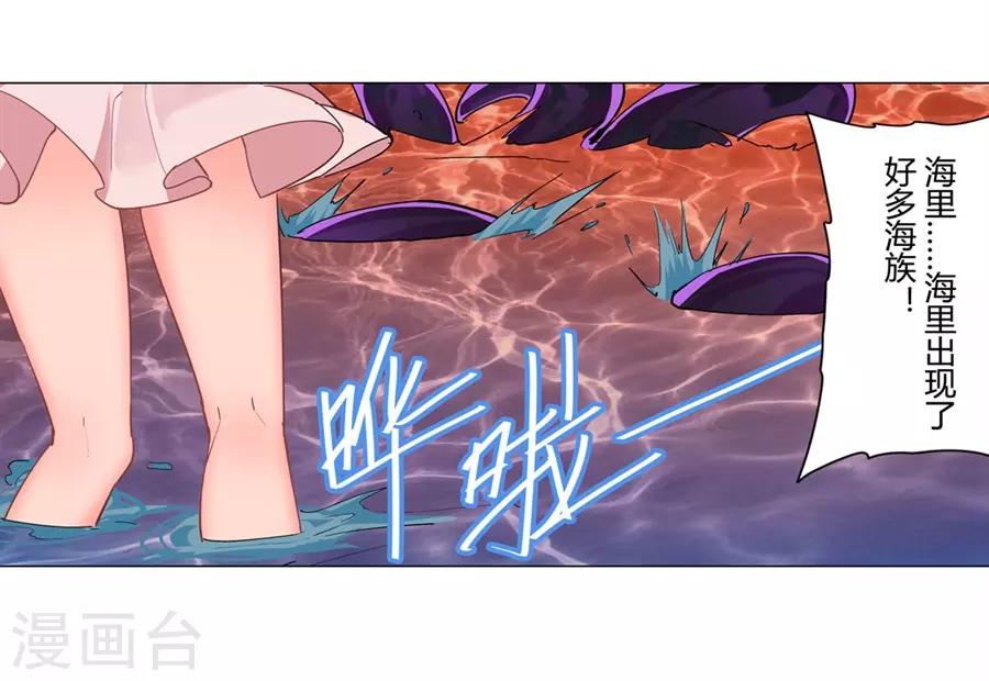 第39话62