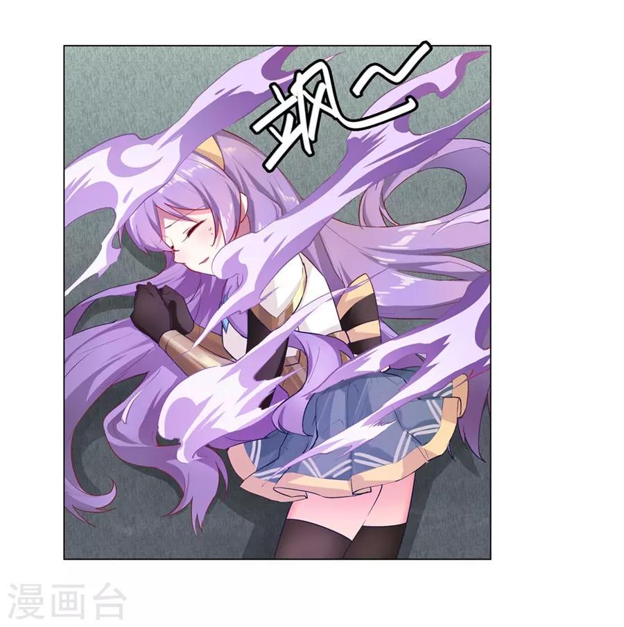 第51话51