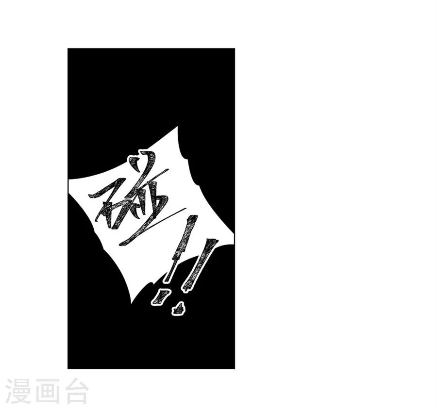 第46话61