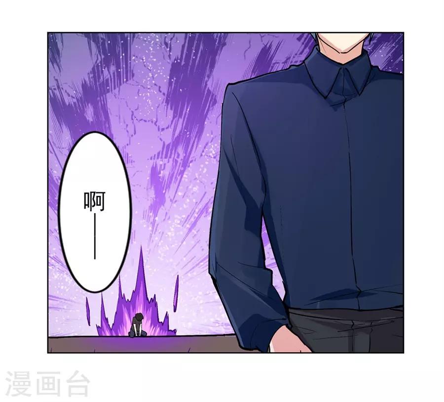 第54话67