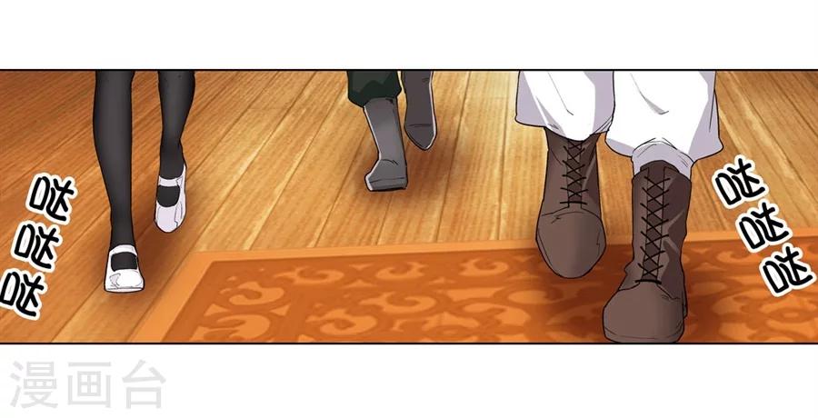 第13话41