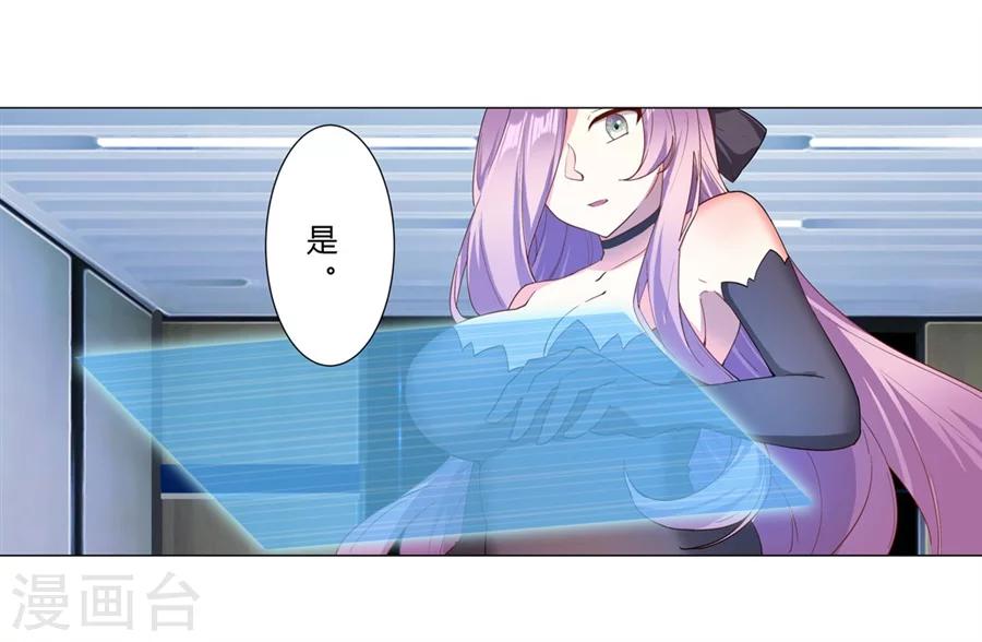第24话35