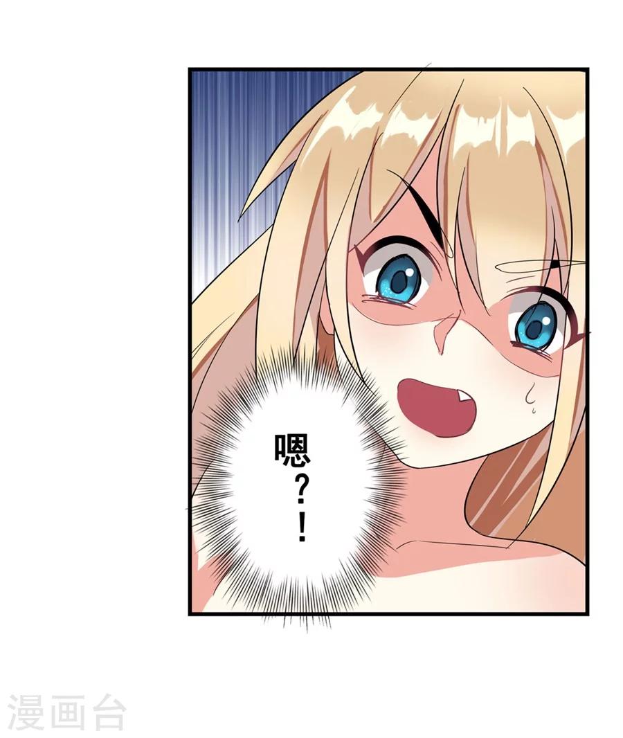 第5话63