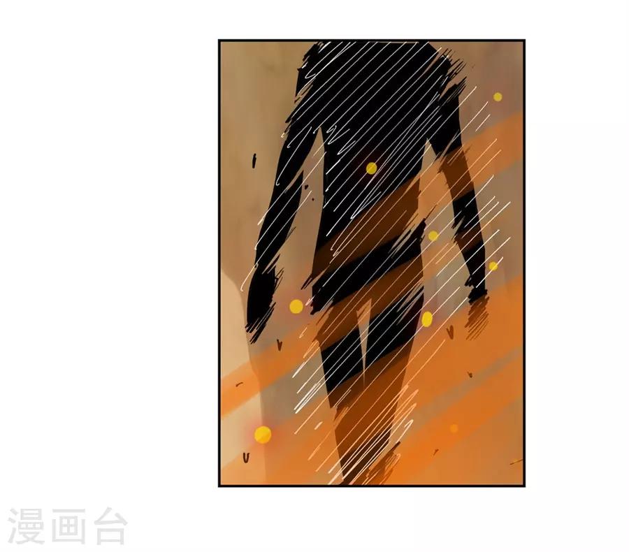 第36话57