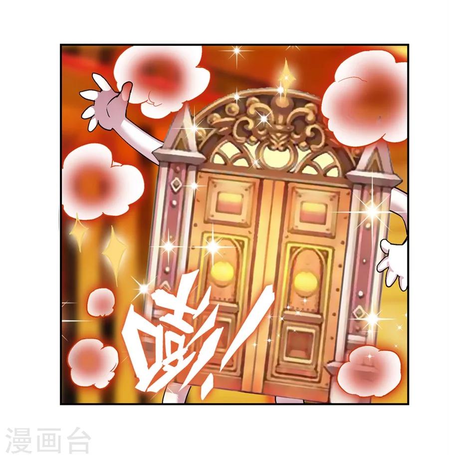 第13话39