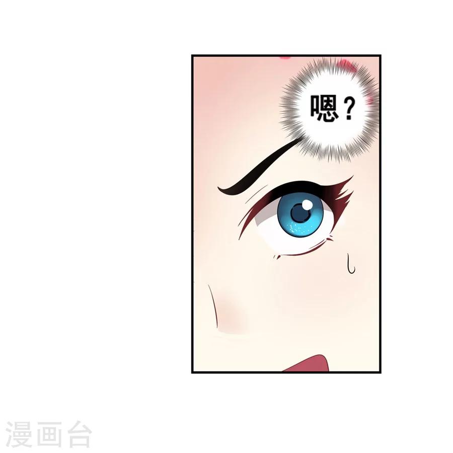 第4话49