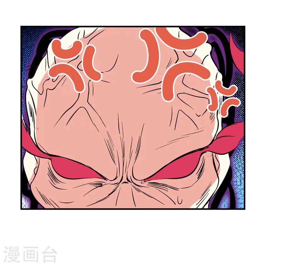 第4话37