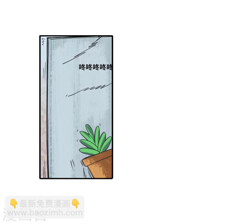 第3话14