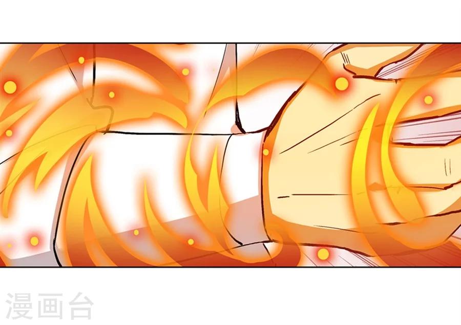 第31话54