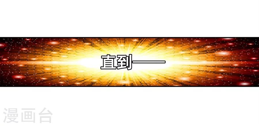 预告14