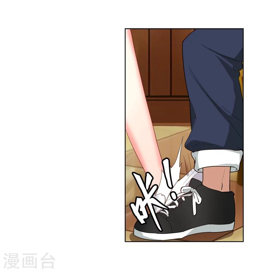 第23话58