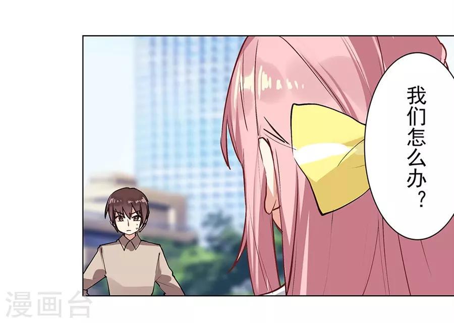最终话22