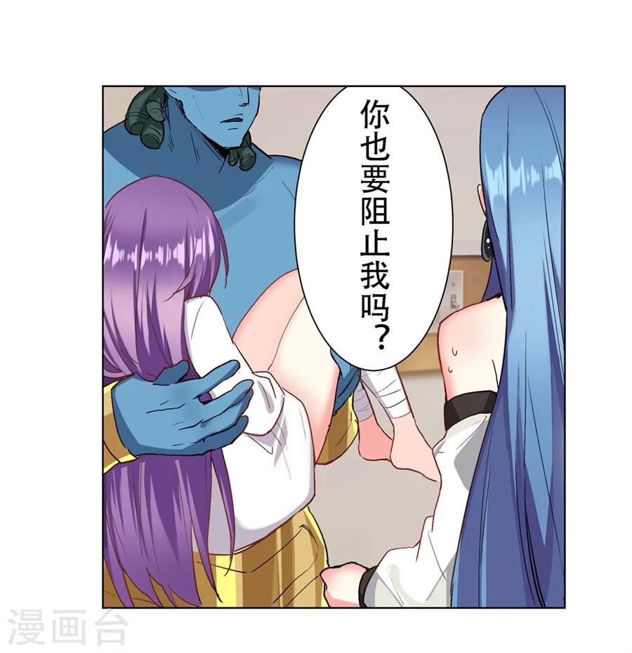 第30话63