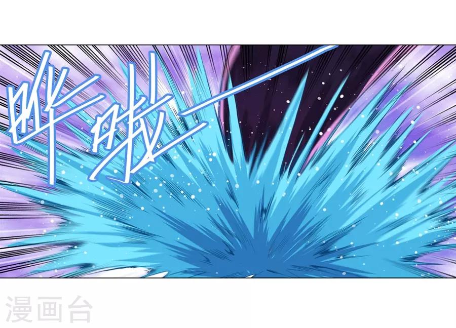 第39话25