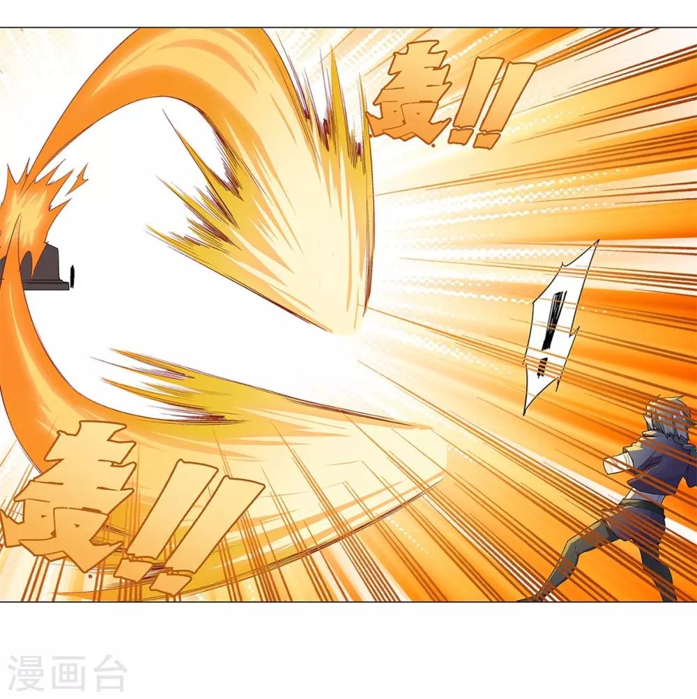第37话67