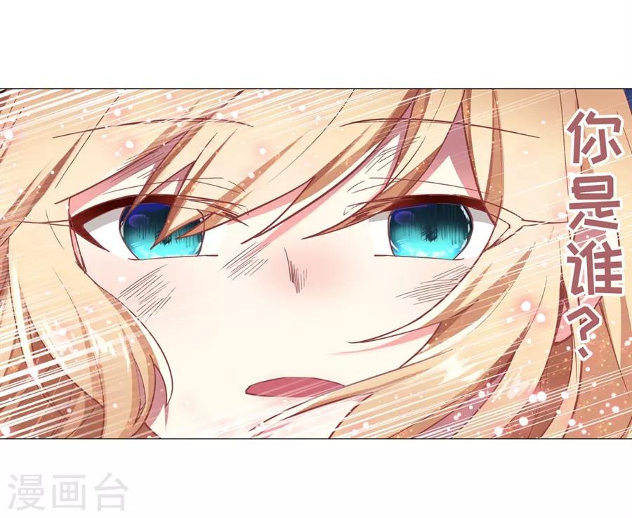 第40话58