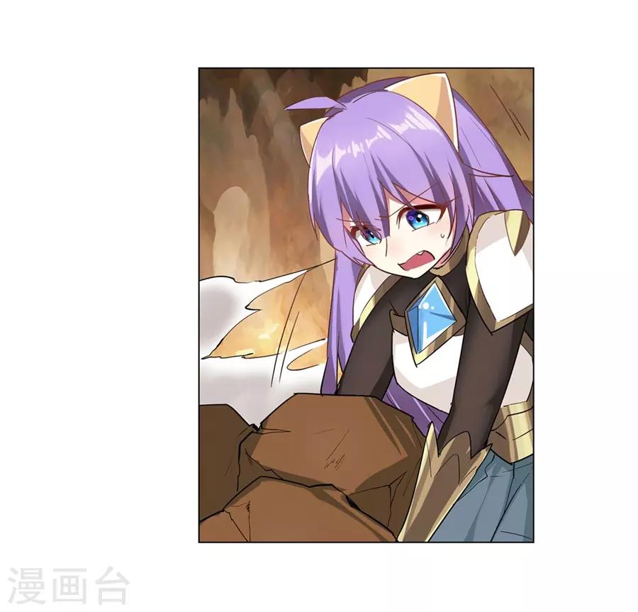 第43话57