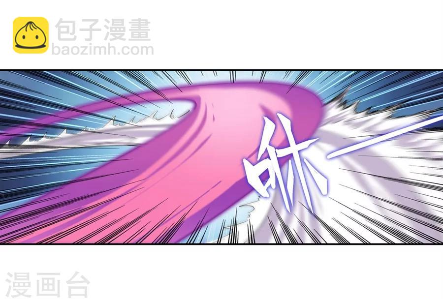 第4话23
