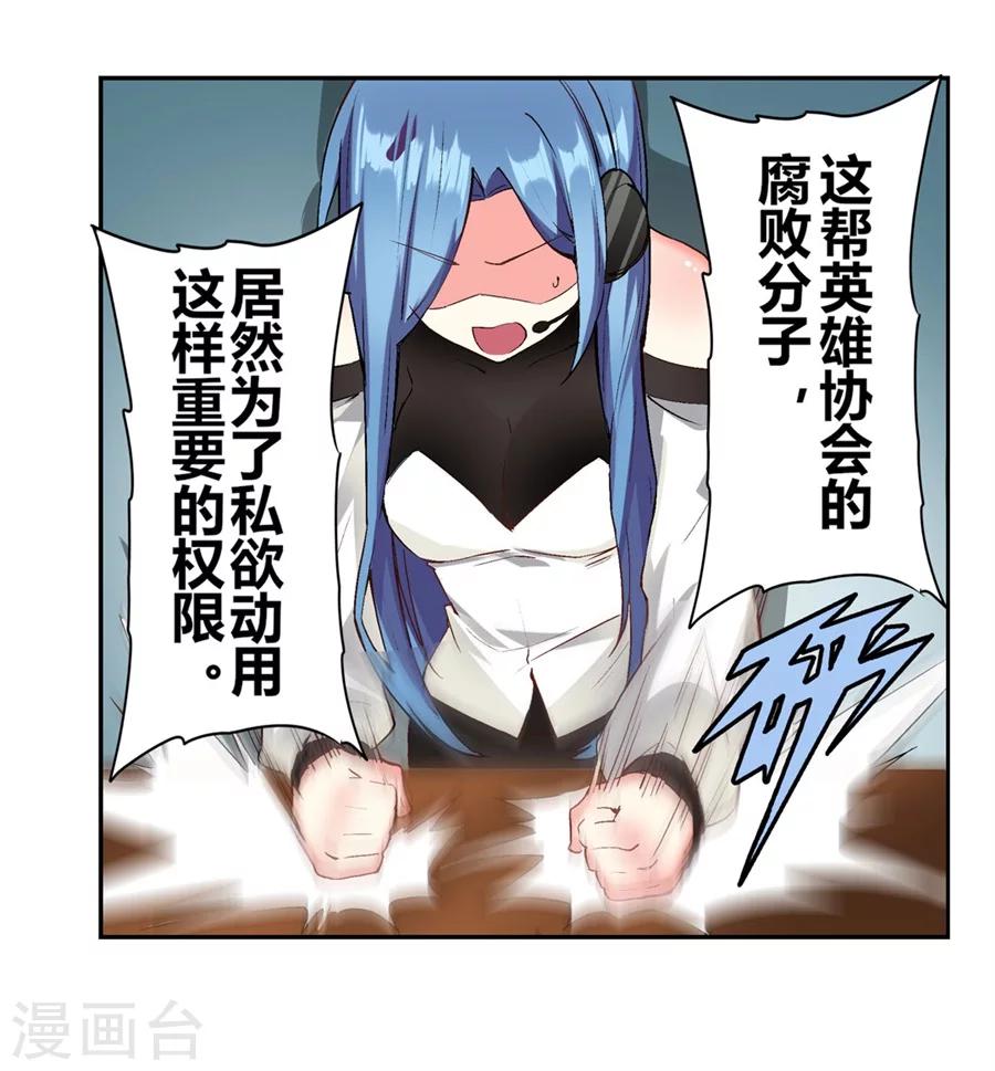 第13话65
