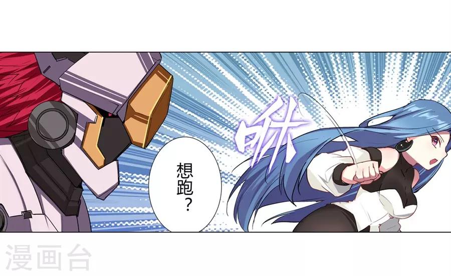 第36话51