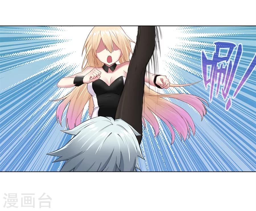 第12话59