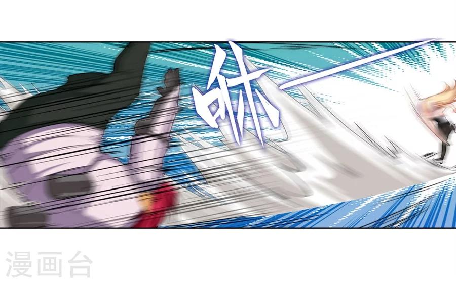 第14话36