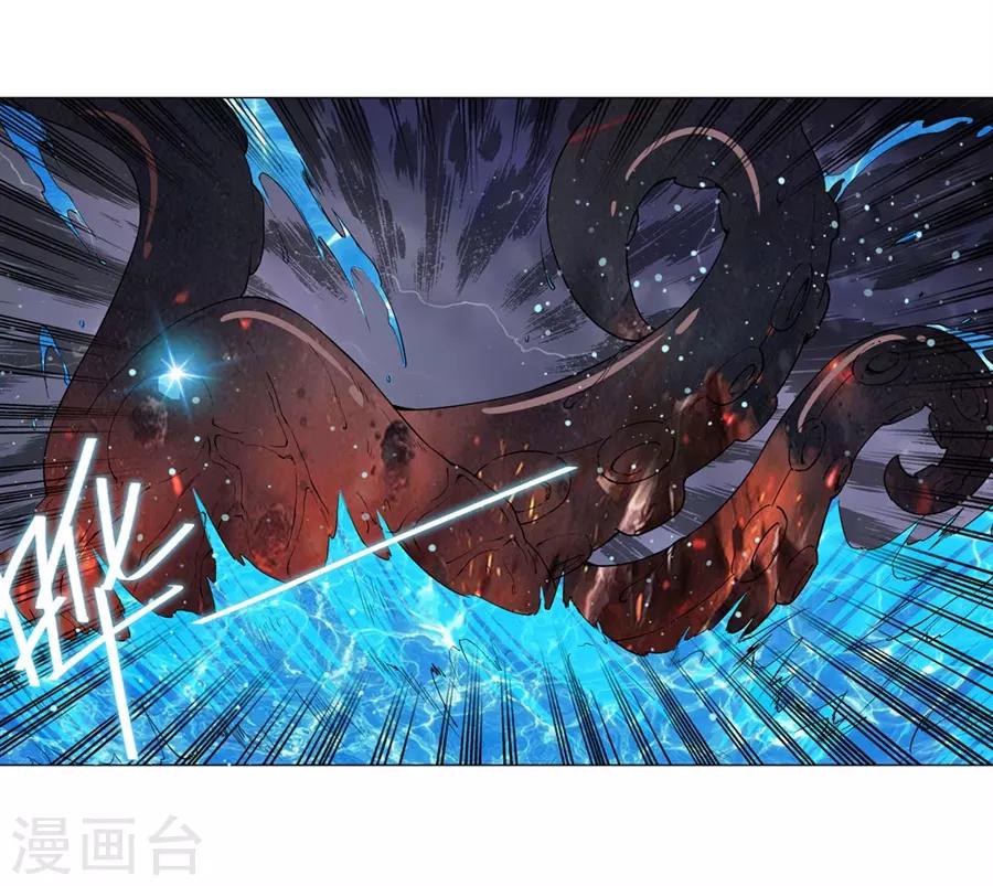 第43话1