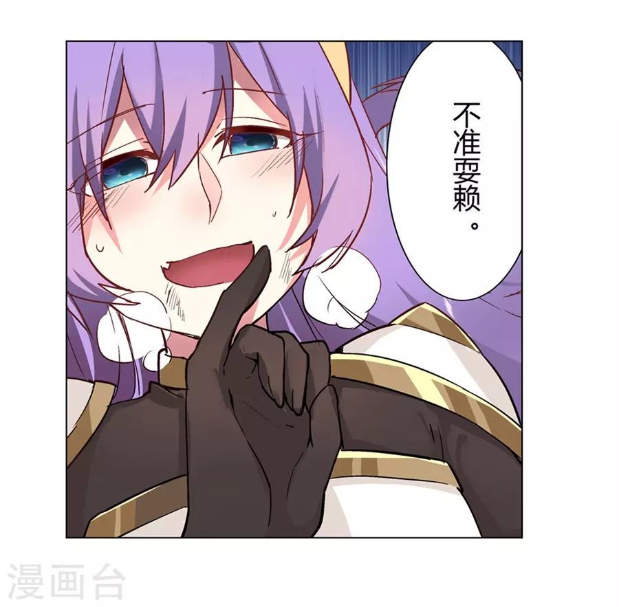 第51话56