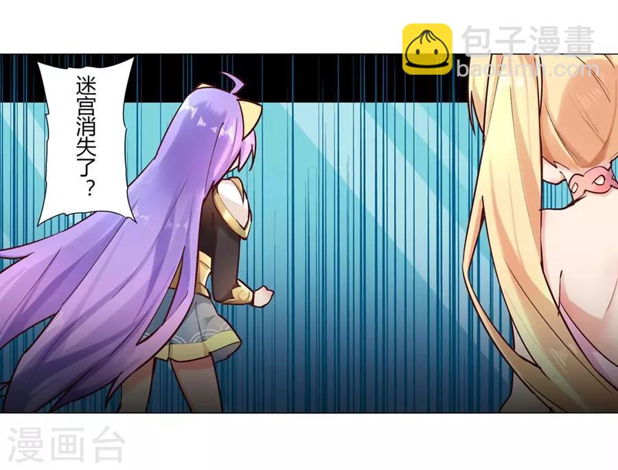 第47话11
