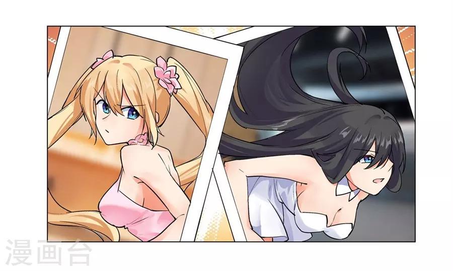 第50话3
