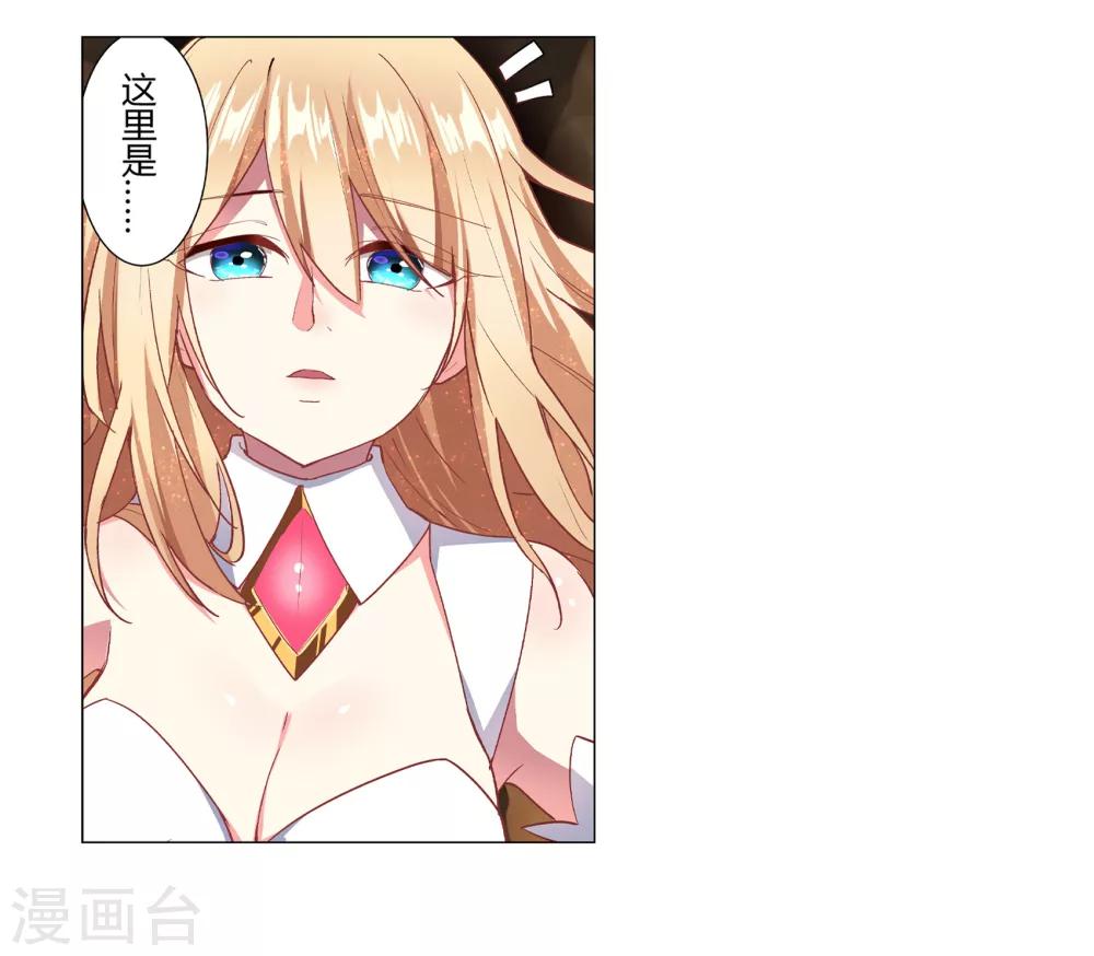 第35话2
