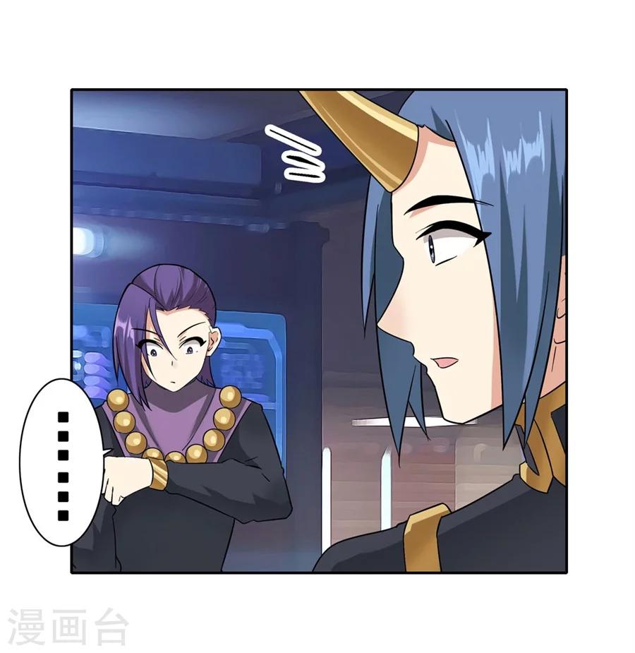 第10话17