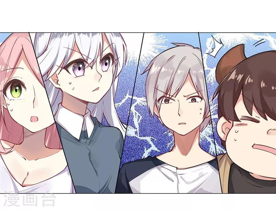 最终话27