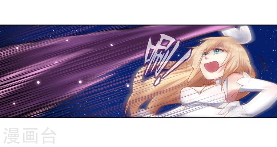 第19话52