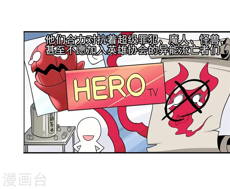预告21