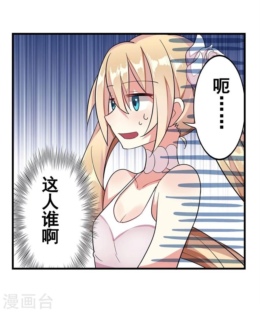 第4话14