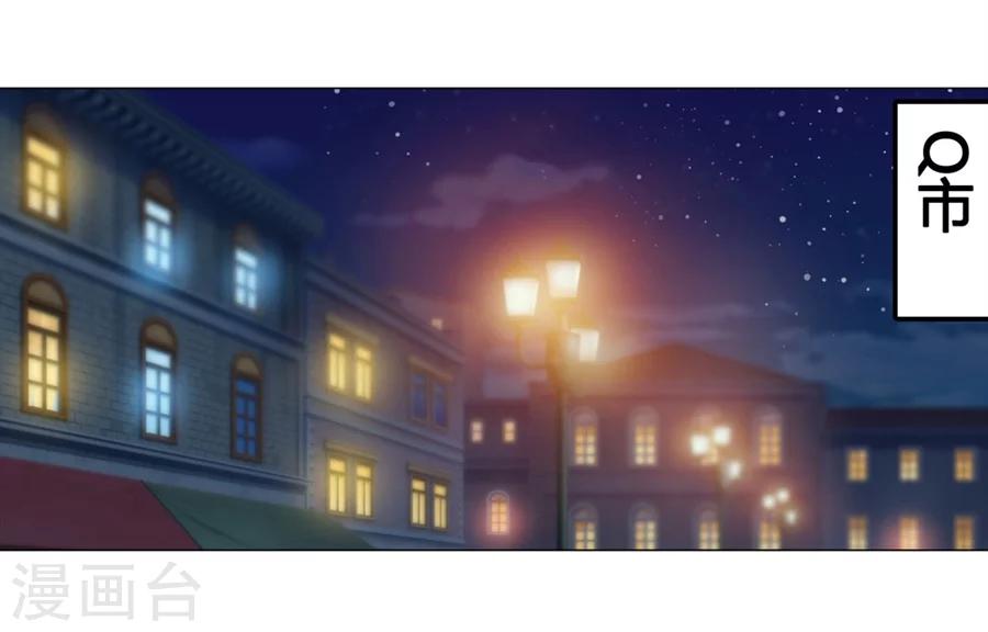 第25话22