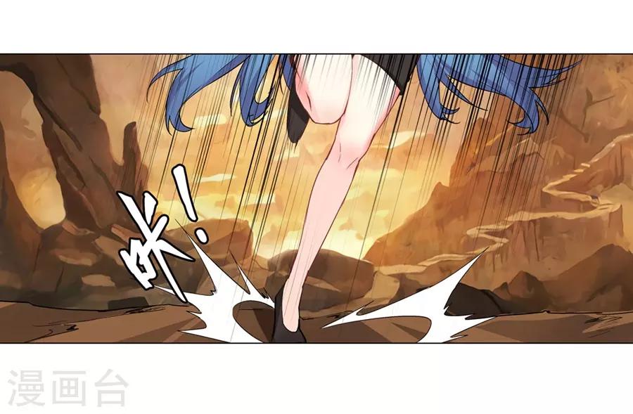 第36话25
