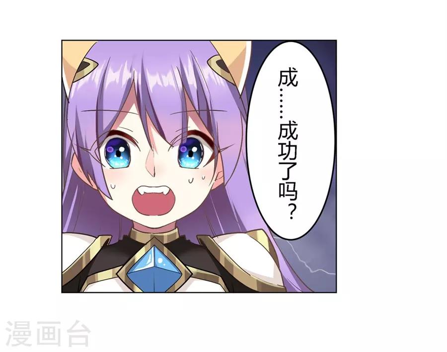 第43话15