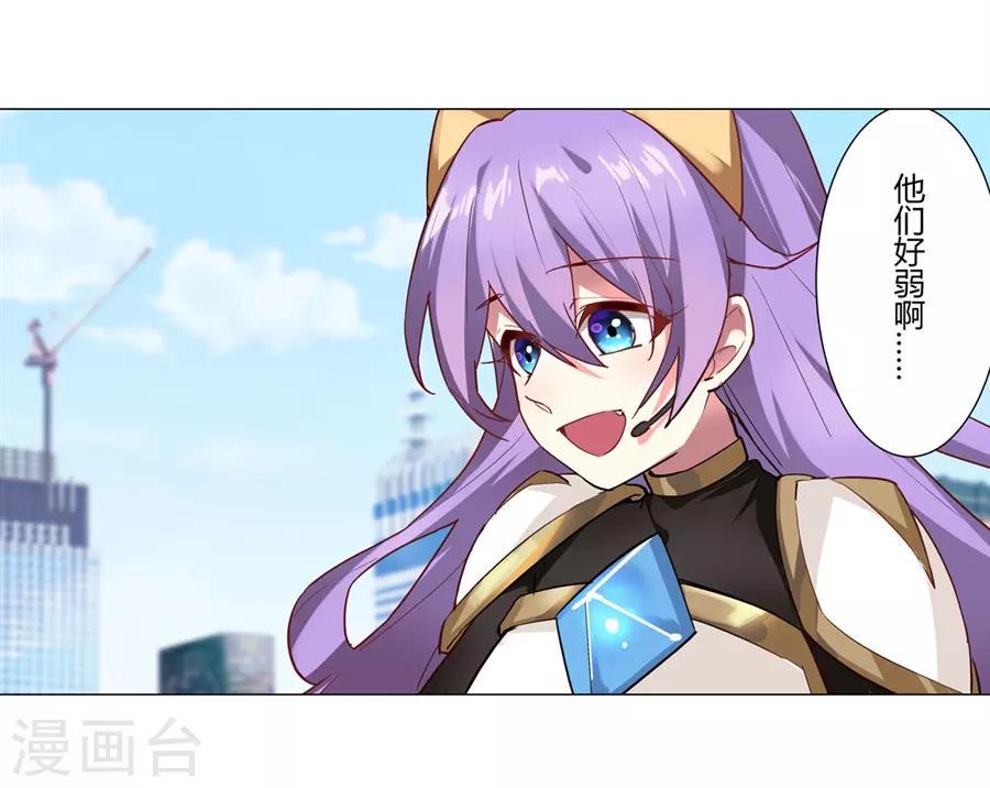 第51话14