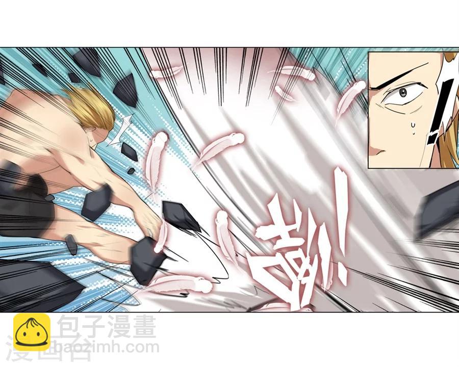 第26话41