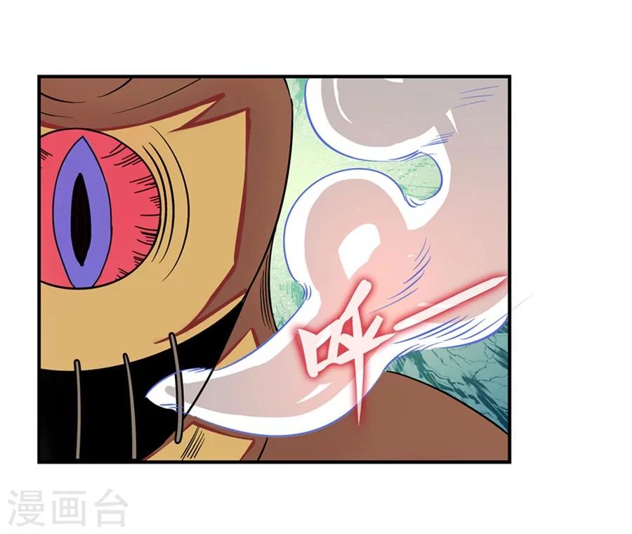 第6话52
