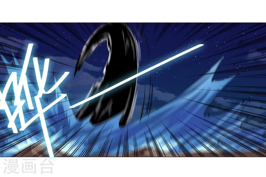 第18话37