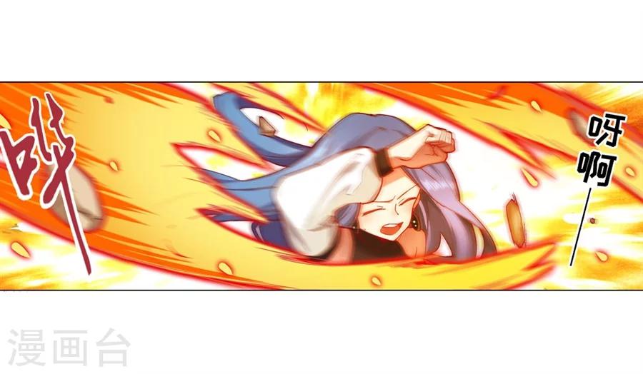 第32话22
