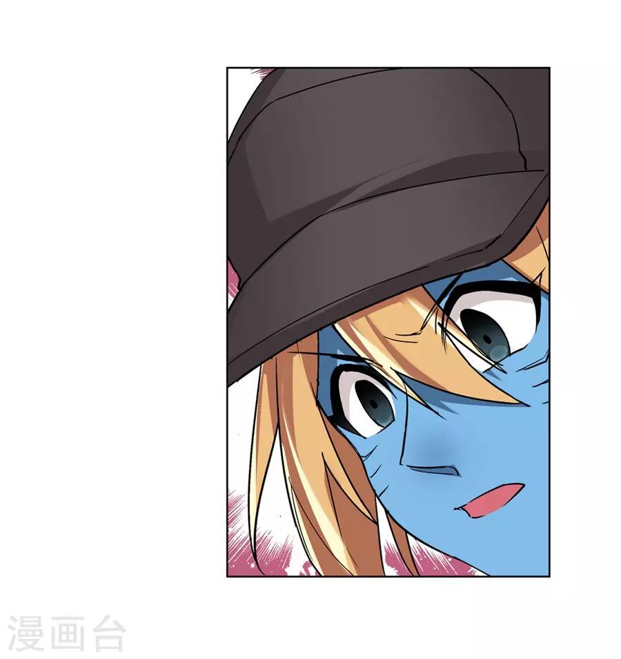 第39话6